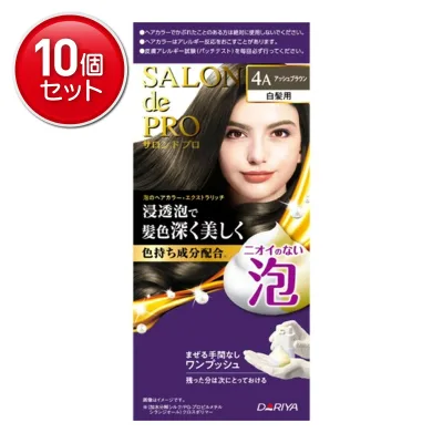 【最安挑戦!まとめ買い×10点セット】ダリヤ サロンドプロ 泡のヘアカラー エクストラリッチ 白髪用 4A アッシュブラウン