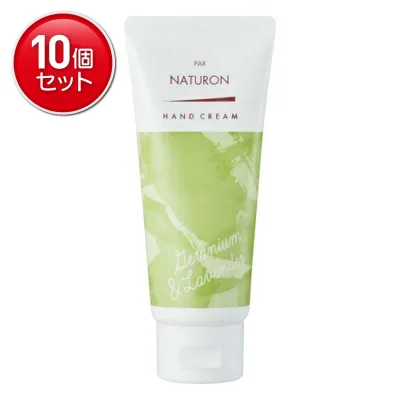【最安挑戦!まとめ買い×10点セット】太陽油脂 パックスナチュロン ハンドクリーム ゼラニウム&ラベンダー 70g