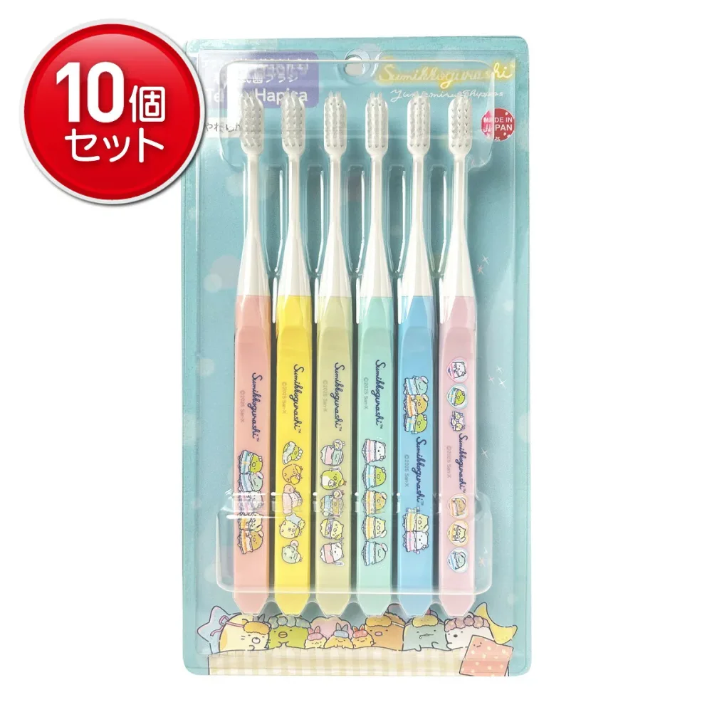 【最安挑戦!まとめ買い×10点セット】ミニマム テ・デ・ハピカ 6MIX すみっコぐらし TDC-6SGMIX ハブラシ 6本入