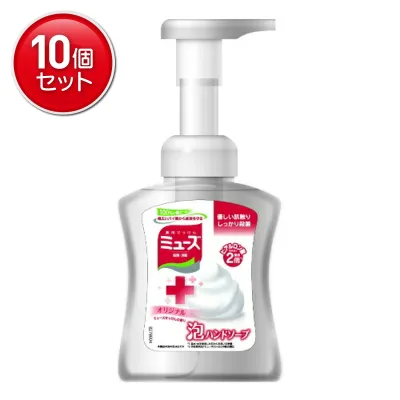 【最安挑戦!まとめ買い×10点セット】【レキッドベンキーザー】【ミューズ】泡ミューズ オリジナル 本体 250ml 泡のハンドソープ ( 4906156801095 )