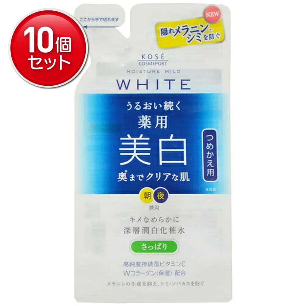 【最安挑戦!まとめ買い×10点セット】コーセーコスメポート モイスチュアMWローションさっぱり替160ML( 4971710381504 )