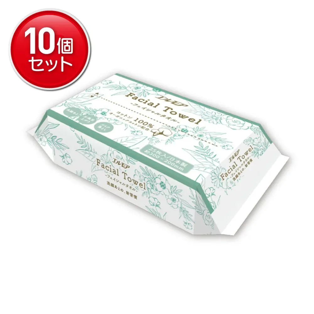 【最安挑戦!まとめ買い×10点セット】カミ商事 エルモア フェイシャルタオル オーガニックコットン 25枚入