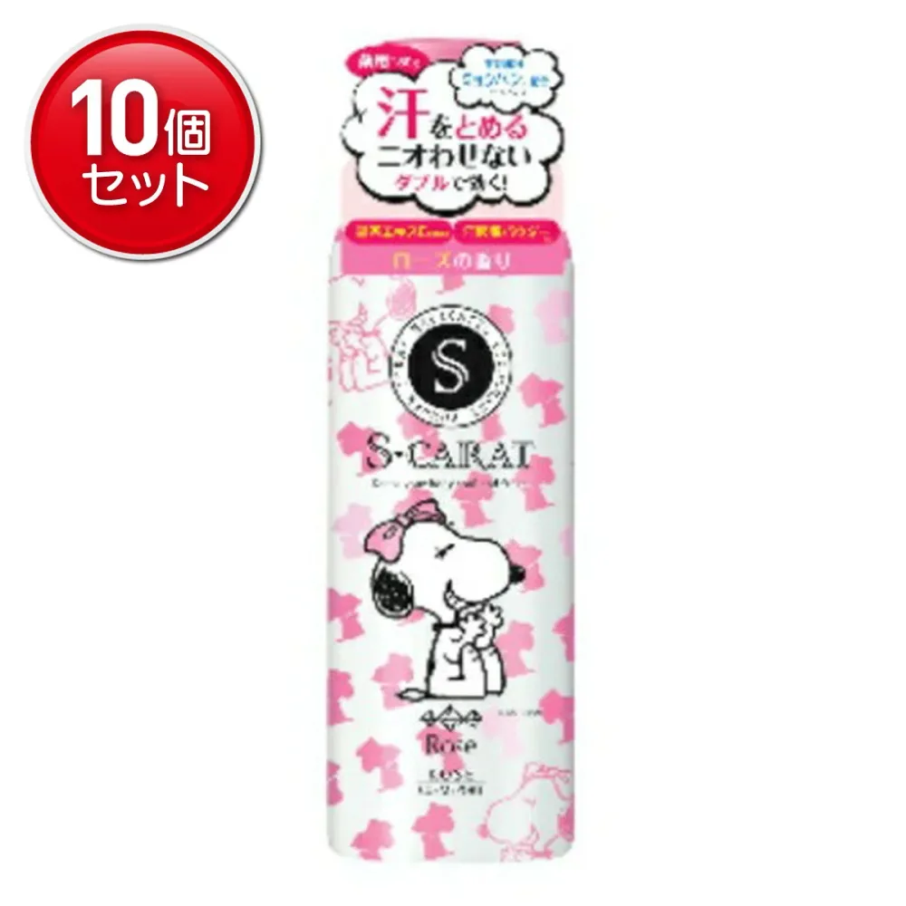 【最安挑戦!まとめ買い×10点セット】コーセーコスメポート エスカラット 薬用デオドラントパウダースプレー ローズ 180g (4971710390766)