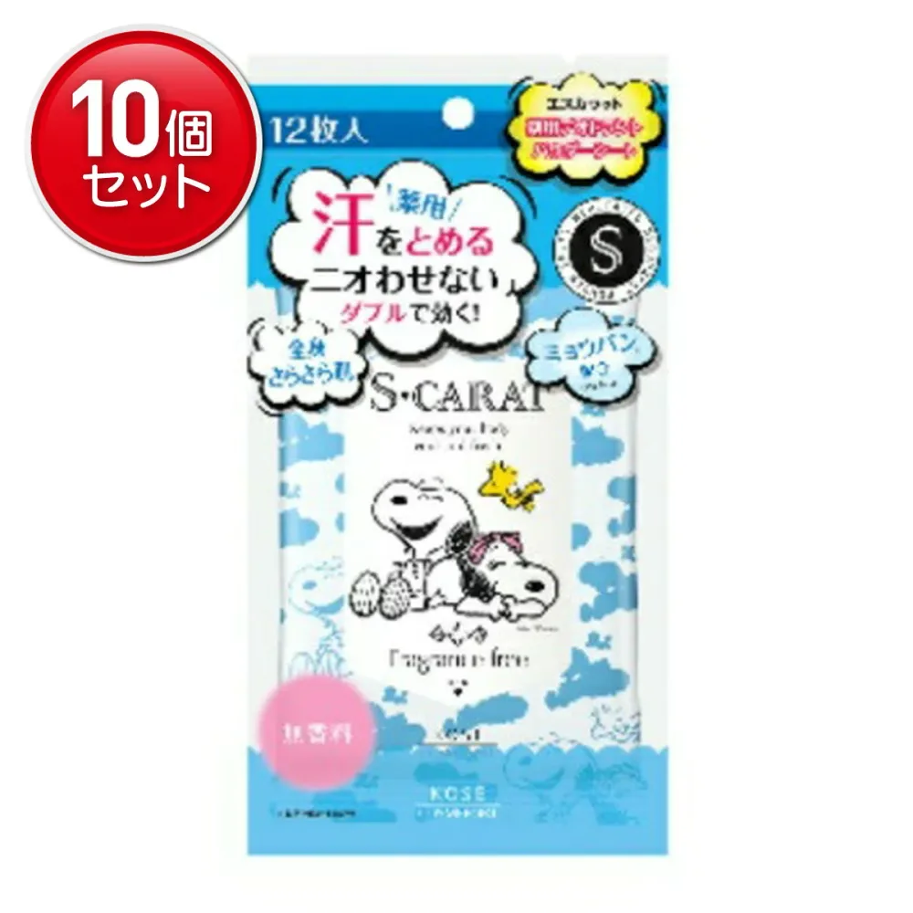 【最安挑戦!まとめ買い×10点セット】コーセーコスメポート エスカラット 薬用デオドラントパウダーシート 無香 12枚入 (4971710391053)