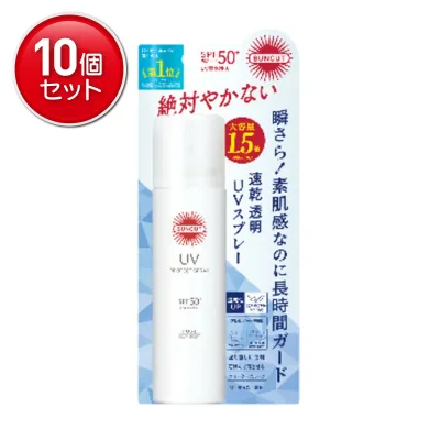 【最安挑戦!まとめ買い×10点セット】コーセーコスメポート サンカットR プロテクト UV スプレー 90g SPF50+ PA++++ 日焼け止め
