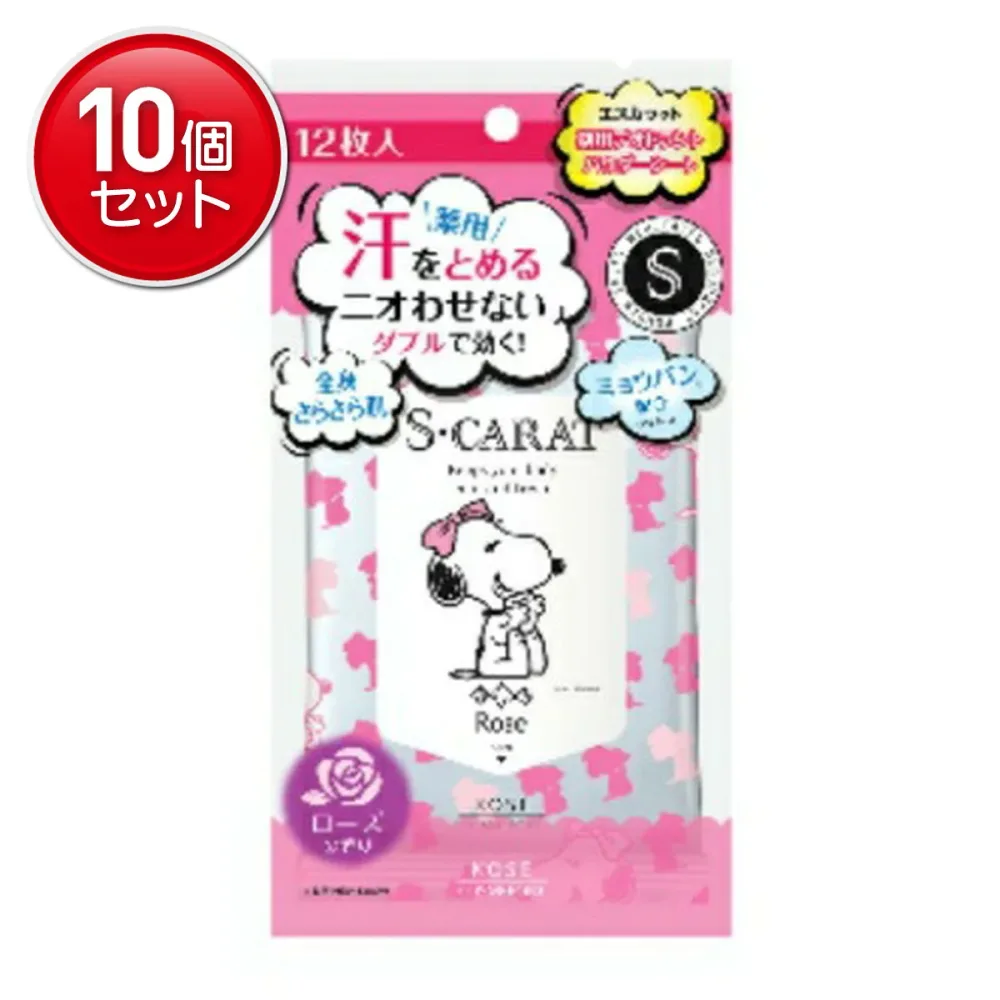 【最安挑戦!まとめ買い×10点セット】コーセーコスメポート エスカラット 薬用デオドラントパウダーシート ローズ 制汗シート 12枚入 (4971710391077)