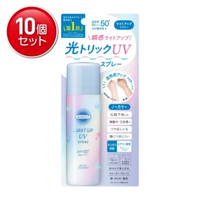 【最安挑戦!まとめ買い×10点セット】コーセーコスメポート サンカットR ライトアップ UV スプレー 60g SPF50+ PA++++ 日焼け止め