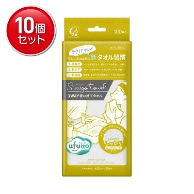 【最安挑戦!まとめ買い×10点セット】コットン・ラボ うふっと スウヨ タオル しっかり エンボスシート 100枚入 3WAY 使い捨てタオル