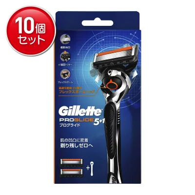 【最安挑戦!まとめ買い×10点セット】P&G ジレット プログライド フレックスボール マニュアル ホルダー + 替刃 2個入