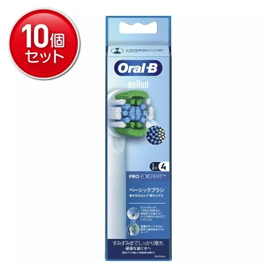 【最安挑戦!まとめ買い×10点セット】P&G ブラウン オーラルB EB20RX-4HB パーフェクトクリーン ベーシックブラシ 4本入 替えブラシ