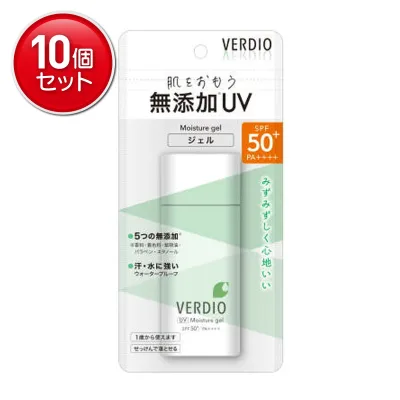 【最安挑戦!まとめ買い×10点セット】近江兄弟社 ベルディオ UV モイスチャー ジェル N 80g 無添加UV 本体(4987036535200) 日焼け止め