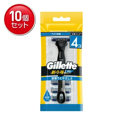 【最安挑戦!まとめ買い×10点セット】P&G ジレット 剃り味 +プラス 深剃り 3Bホルダー付