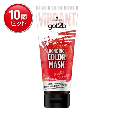 【最安挑戦!まとめ買い×10点セット】ヘンケルジャパン got2b ゴットゥービー ボンディング・カラーマスク エキゾチックルージュ180g