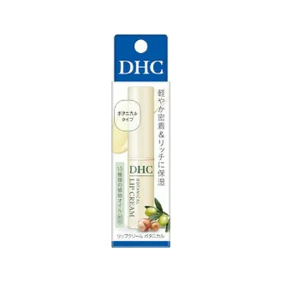 【×8個 配送おまかせ】DHC リップクリーム ボタニカル 1.5g