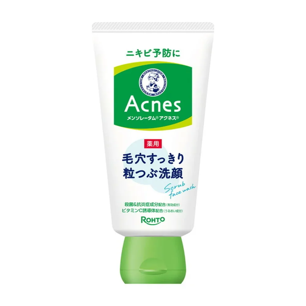 【×3個 送料込】ロート製薬 メンソレータム アクネス 薬用 毛穴すっきり 粒つぶ洗顔 130g 洗顔