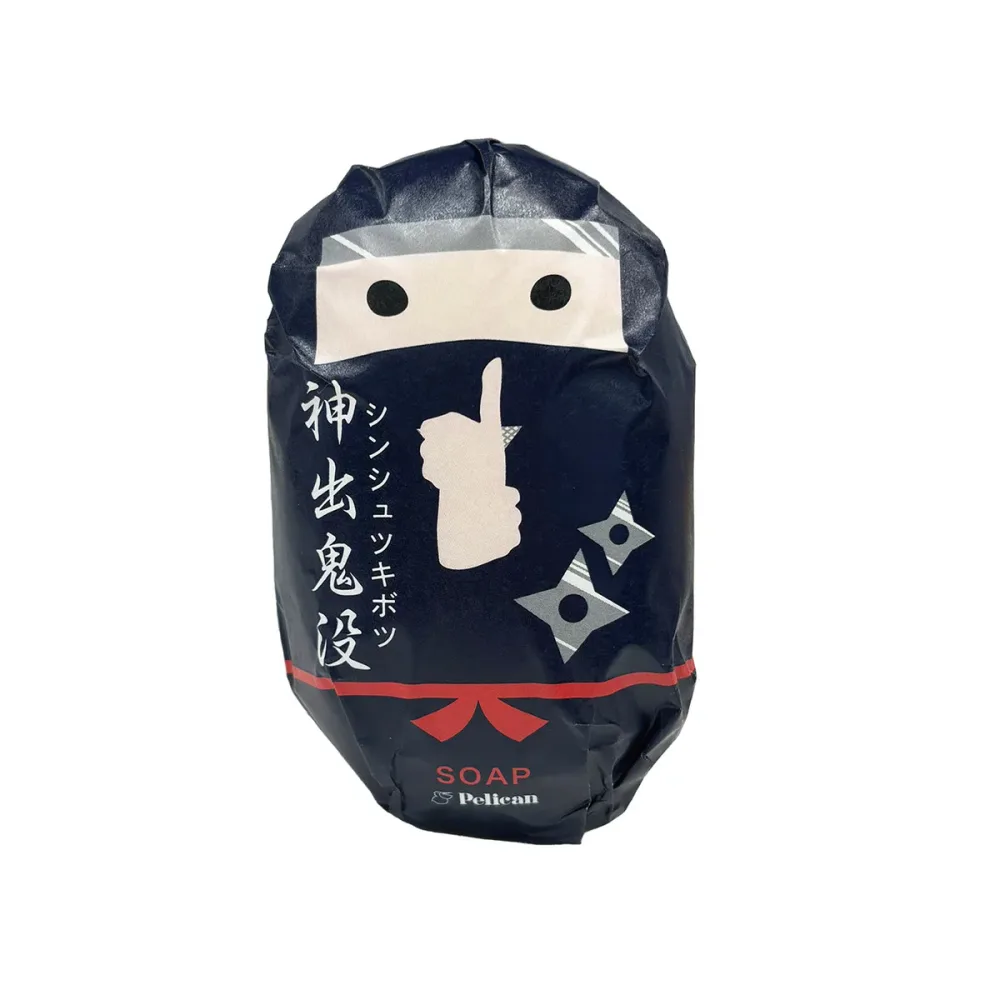 【×2個 配送おまかせ】ペリカン石鹸 和せっけん 忍者 石鹸 ソープ 180g