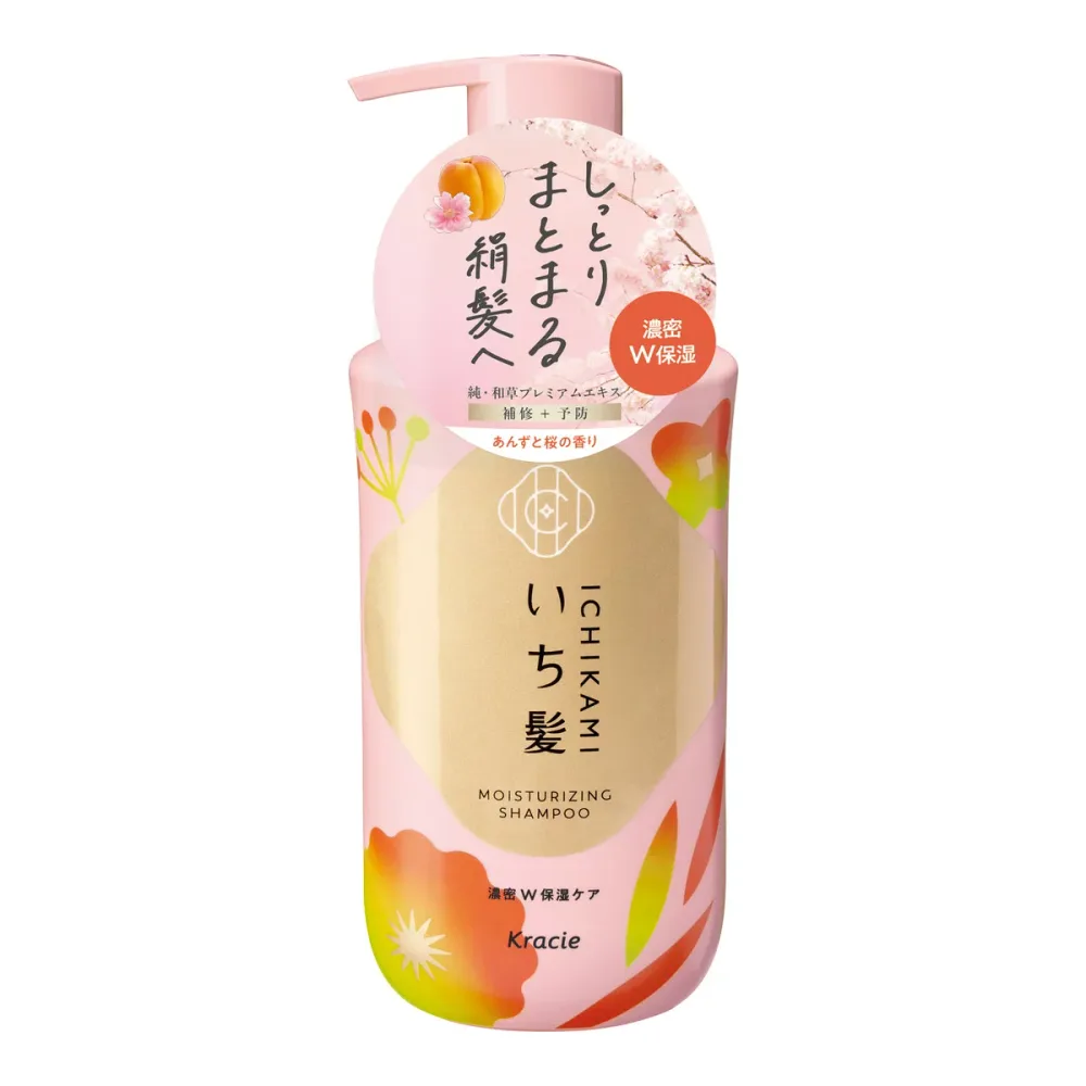 【送料込・まとめ買い×5個セット】いち髪 濃密W保湿ケア シャンプー ポンプ 本体 ほろ甘いあんずと上品な桜三分咲きの香り 450mL
