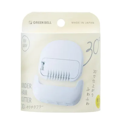 【×3個 配送おまかせ】グリーンベル アンダーヘアカッター 30 ミオ スカイグレー UH-30 VIOデリケートゾーン用 カミソリ