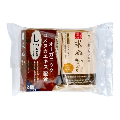 【送料込・まとめ買い×5個セット】ペリカン石鹸 ペリカン 自然派石けん 米ぬか 100g×2個パック 固形石鹸