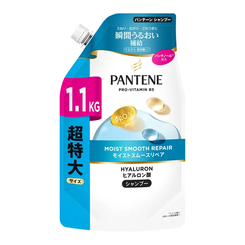 【送料込・まとめ買い×5個セット】P&G パンテーン モイスト スムース リペアシャンプー つめかえ 超特大 1100g