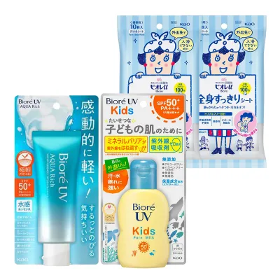 【送料込】【ビオレ 親子UVケアセット】ビオレUV アクアリッチ ウォータリーエッセンス 70g + キッズピュアミルク 70mL + 全身すっきりシート携帯用 × 2個