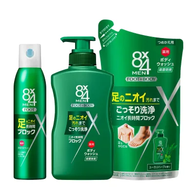 【送料込】【8×4メン フット&ボディ ニオイケアセット】フットスプレー 135g + 薬用 ボディウォッシュ 本体 400mL + つめかえ用 300mL