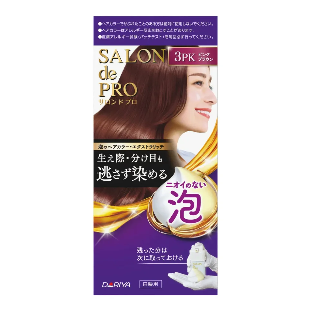 【送料込・まとめ買い×5個セット】ダリヤ サロンドプロ 泡のヘアカラー エクストラリッチ 白髪用 3PK ピンクブラウン 白髪染め
