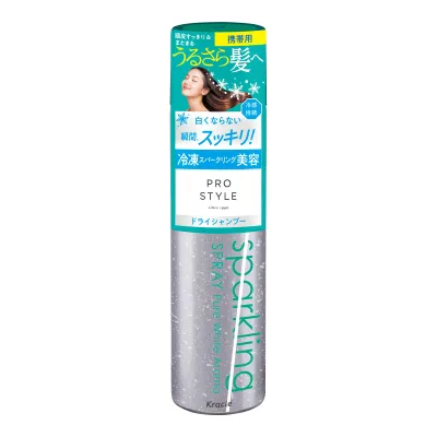 クラシエ プロスタイル アイス美容 スパークリングスプレー ミニ 40g