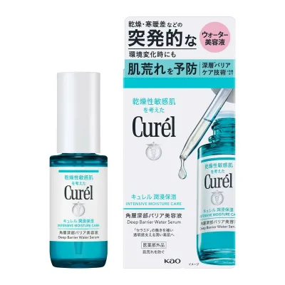 【×5個 配送おまかせ】花王 キュレル 潤浸保湿 角層深部 バリア美容液 30mL 医薬部外品