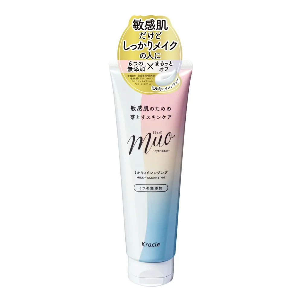 【送料込・まとめ買い×10個セット】ミュオ muo ミルキィ クレンジング 150g メイク落とし