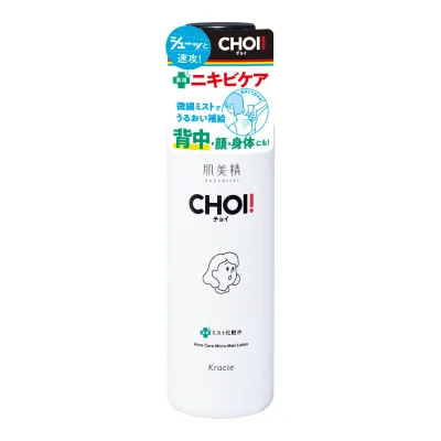 肌美精 CHOI 薬用 ミスト化粧水 ニキビケア 150g 顔・からだ用