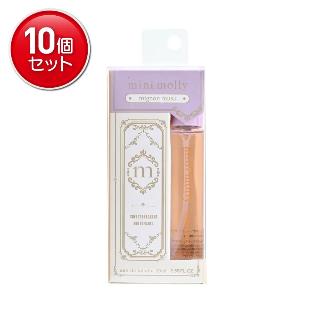 【最安挑戦!まとめ買い×10点セット】コスメステーション minimolly ミニーモリー オードトワレ ミニョンムスク 20mL