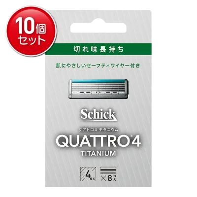 【最安挑戦!まとめ買い×10点セット】シック Schick クアトロ4 チタニウム 替刃(8コ入)