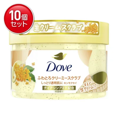 【最安挑戦!まとめ買い×10点セット】ユニリーバ ダヴ Dove ふわとろ クリーミー スクラブ キンモクセイ 298g ボディスクラブ