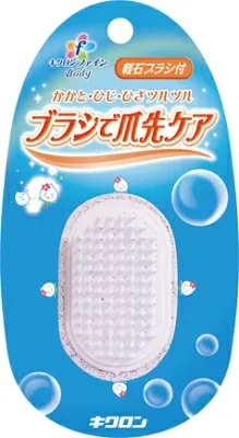 【まとめ買い×3点セット】キクロン キクロンファイン 軽石 ブラシ付 かかと・ひじ・ひざツルツル ブラシで爪先ケア( 4548404201099 )