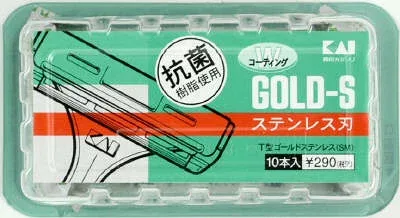 【まとめ買い×3点セット】貝印 T型ゴールドステン 10本 TGS 10B (ヒゲ用カミソリ)( 4901331007095 )