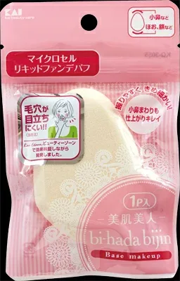 【まとめ買い×3点セット】KQ3055 bi hada リキッドファンデ パフ 1P (4901601282948)