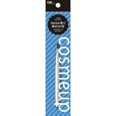 【まとめ買い×3点セット】貝印 cosmeup スライドリップブラシ 1本入