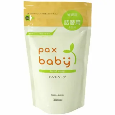 【まとめ買い×3点セット】太陽油脂 パックスベビー ハンドソープ 詰替用 300ml ( 赤ちゃん用 手洗い 石けん ) ( 4904735054849 )