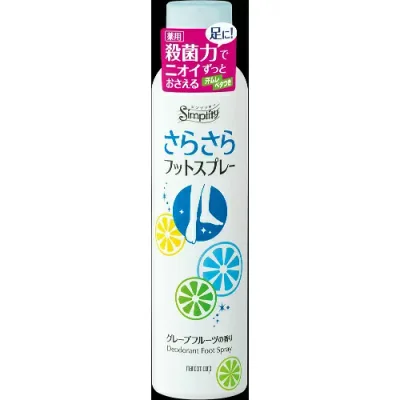 【まとめ買い×3点セット】MANDOM マンダム シンプリティ さらさらフットスプレー グレープフルーツの香り 135g (4902806108019)