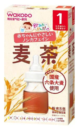 【まとめ買い×3点セット】和光堂 飲みたいぶんだけ 麦茶 1.2g×8包 1か月頃から (4987244183903)