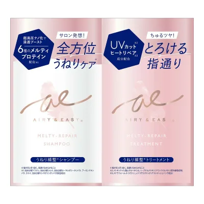 【送料込・まとめ買い×5個セット】コスメテックスローランド エアリー & イージー メルティリペア シャンプー & トリートメント トライアル 10ml+10ml