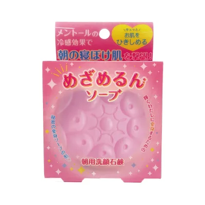 【×5個 送料込】ペリカン石鹸 朝用 洗顔石鹸 めざめるんソープ 90g 洗顔石けん