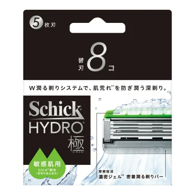 シック ハイドロ 極 敏感肌 替刃 8コ Schick 男性用 髭剃り