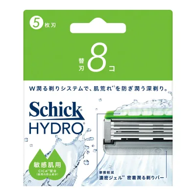シック ハイドロ 敏感肌 替刃 8コ Schick 男性用 髭剃り