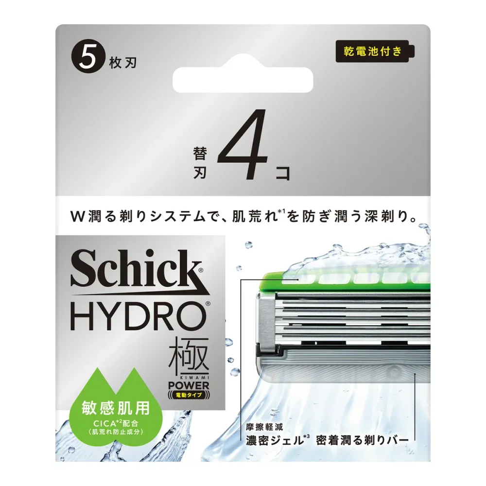 【送料込・まとめ買い×3個セット】シック ハイドロ 極パワー 敏感肌 替刃 4コ Schick 男性用 髭剃り