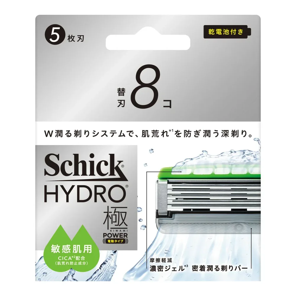【送料込・まとめ買い×10個セット】シック ハイドロ 極パワー 敏感肌 替刃 8コ Schick 男性用 髭剃り