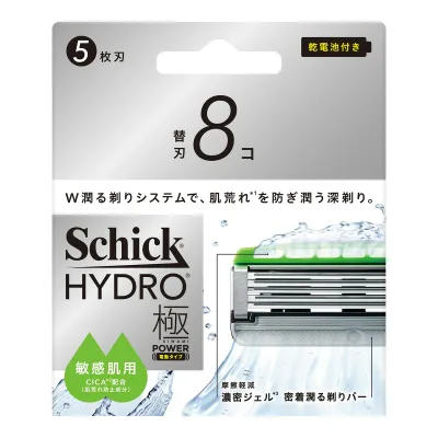 【送料込・まとめ買い×96個セット】シック ハイドロ 極パワー 敏感肌 替刃 8コ Schick 男性用 髭剃り