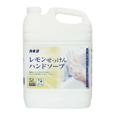 【送料込・まとめ買い×3個セット】カネヨ レモンせっけん ハンドソープ 5L カネヨ石鹸