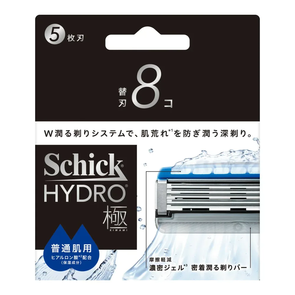 【×2個 送料込】シック ハイドロ 極 普通肌 替刃 8コ Schick 男性用 髭剃り